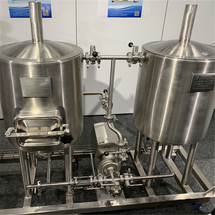 50L nano brewery equipment uk